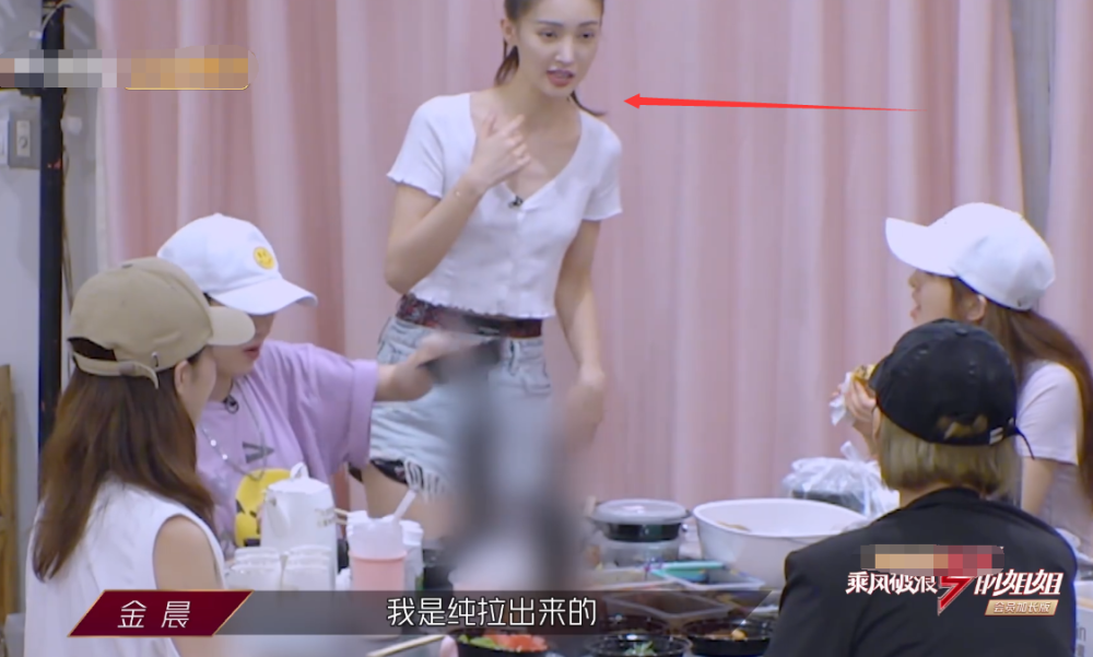 原来脖子真的可以手动拉长，看到金晨现场教学的动作，后悔没有早点做
