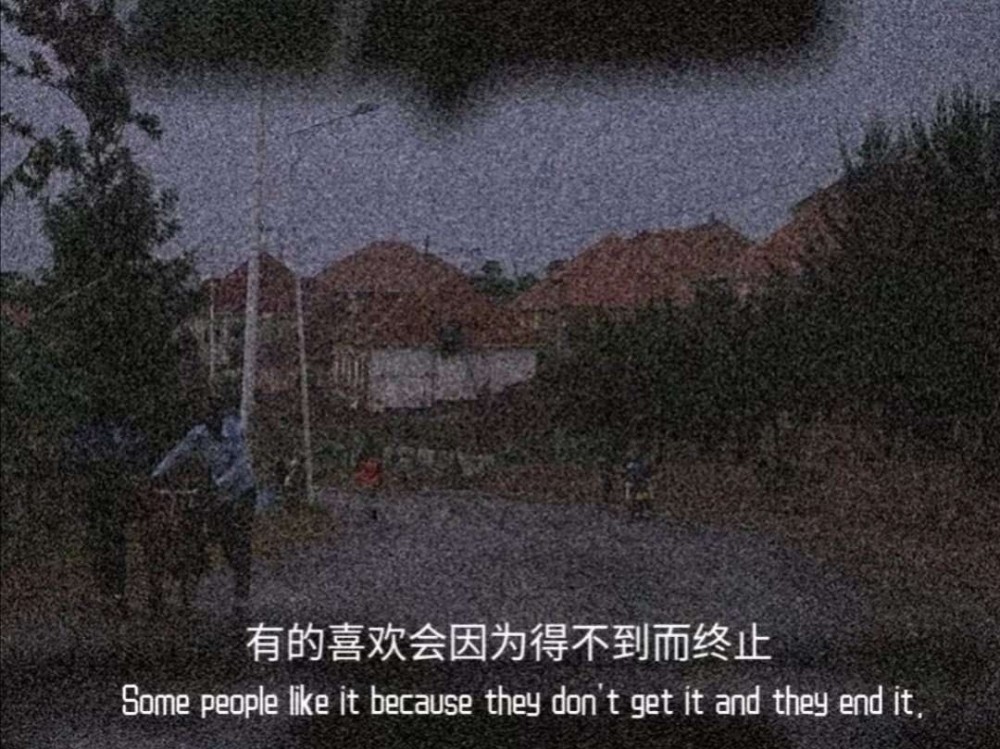 "值得收藏的热评文案"
