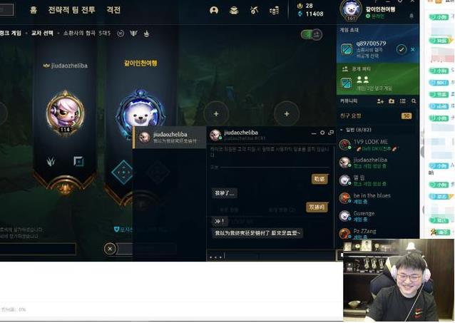 奇兵比分网电竞｜宁王邀请uzi复出试训IG，uzi开玩笑称自己只能打替补