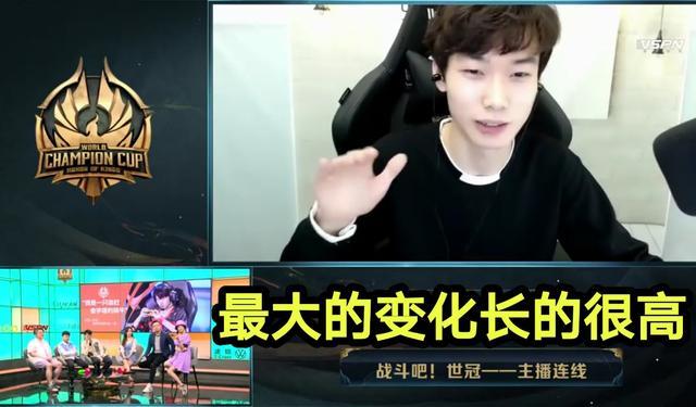 1z电竞比分网｜一诺有什么隐私缺点？小兽说他有脚臭