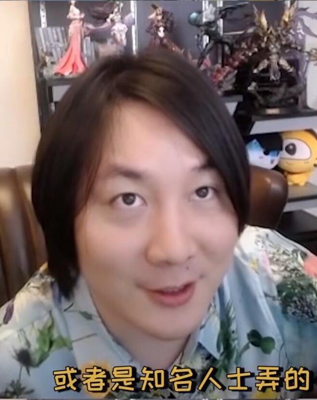 电竞比分网ES｜张大仙要直播带货？厂商要张大仙一晚上带货上千万被拒绝