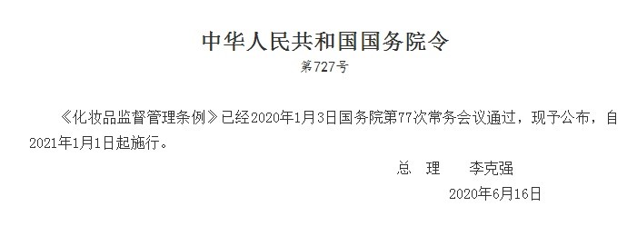 牙膏：虽然哥是化妆品，但不要再让我美白了