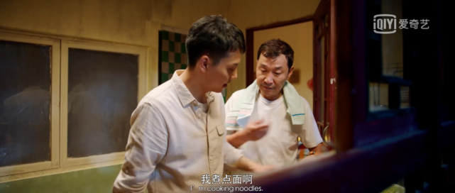 本本分分工作,老老实实做人,对上是父亲的贴心好儿子,对下是弟弟的