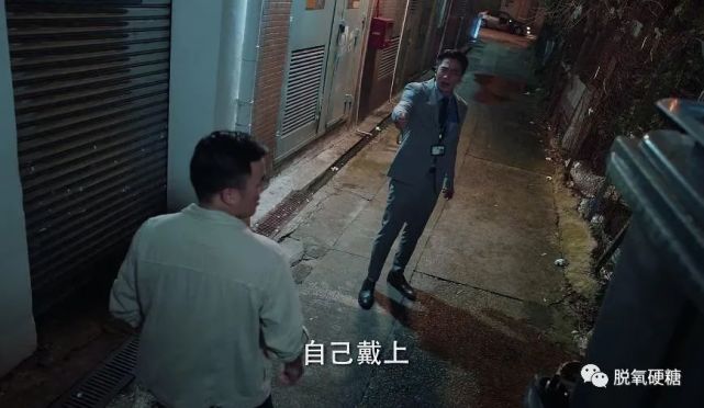 不是吧阿sir,一集就劝退