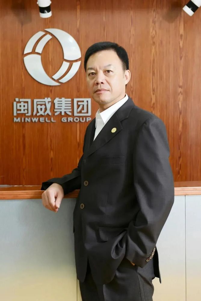 方秀董事长_福安市方秀(3)