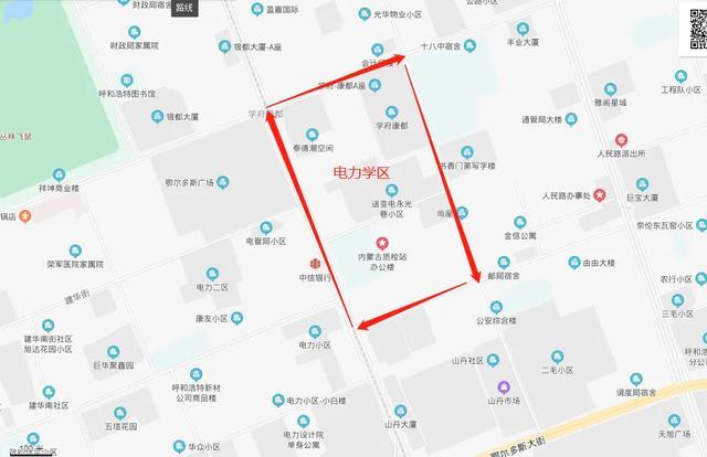 呼和浩特今年市四区小学划片范围公布,这个区域房价连夜上涨