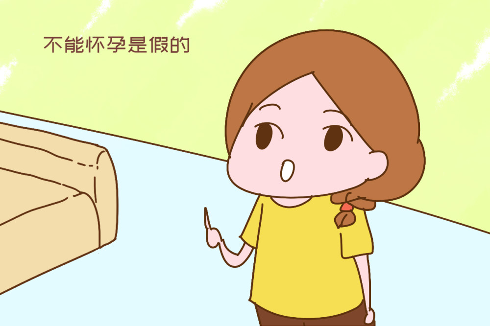 “最强壮女中医”怀孕了：事实证明，女人练肌肉不能怀孕是假的