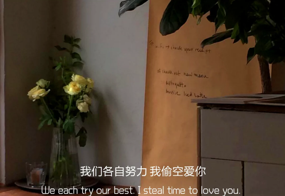 配自己照片发的文案:陪我熬过低谷期的,是我这辈子都不会辜负的人