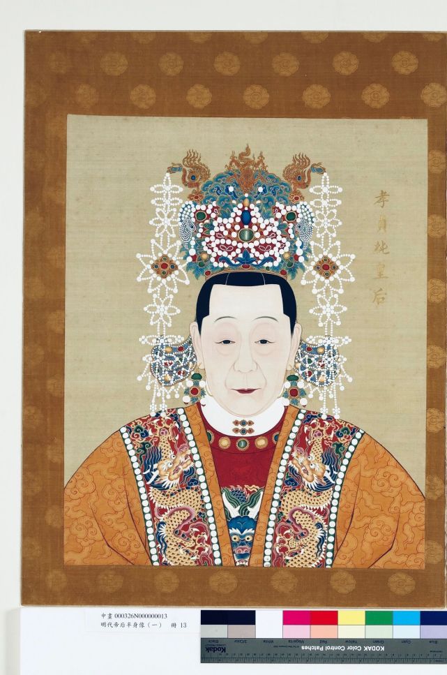 历史人物画像:图1是明宪宗纯皇帝,图2是他的妻子!