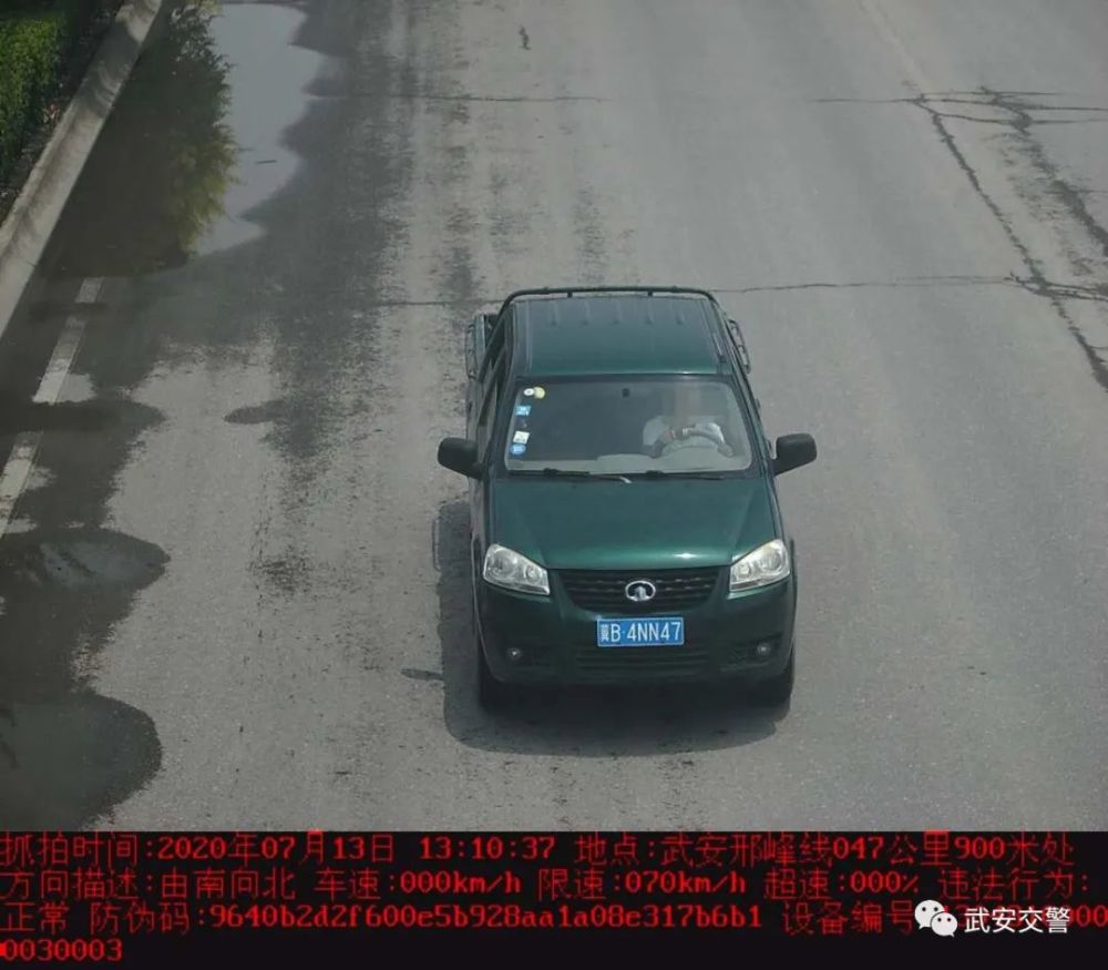 冀GDP552车牌_冀打头车牌图(2)