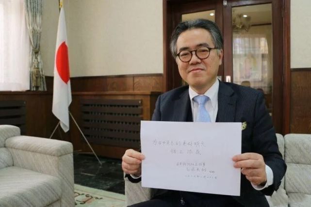日本政府准备启用的下任驻华大使垂秀夫,什么背景?