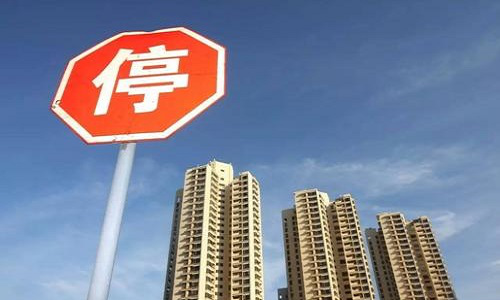 首次！党媒发声“批评”高房价！房价有望下跌吗？
