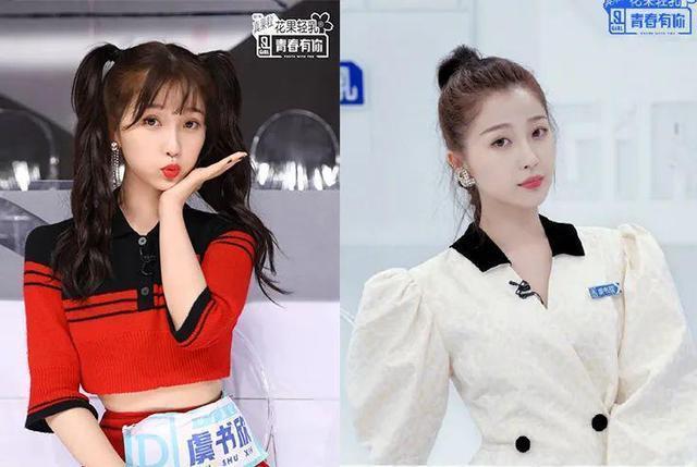 虞书欣短发太美了！承认吧！这些女星更适合短发！