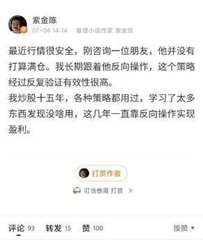 中年人口苦是什么原因_口苦舌苔发黑什么原因