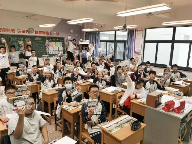 常州中考首日战报!麻烦给考生来一句"奥力给"!