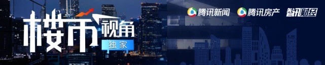 沉寂23年，深圳“第一烂尾楼”有望破局重生