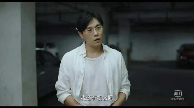 炒房火灭了，离婚率要升了！深圳楼市调控放大招，落户离婚都限购
