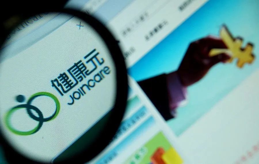 22亿战投健康元谁是高瓴的下一个猎物