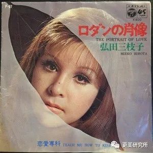 亚洲第一换头宝，50年前就整成芭比，因插足被原配砍？