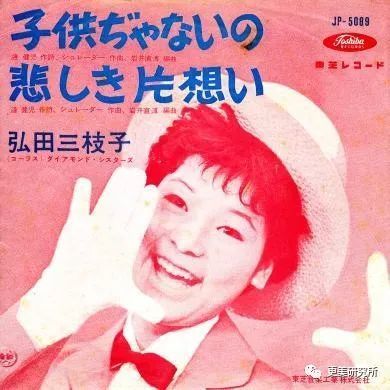 亚洲第一换头宝，50年前就整成芭比，因插足被原配砍？