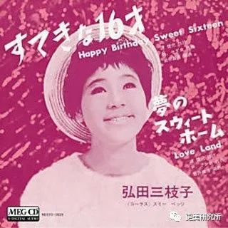 亚洲第一换头宝，50年前就整成芭比，因插足被原配砍？
