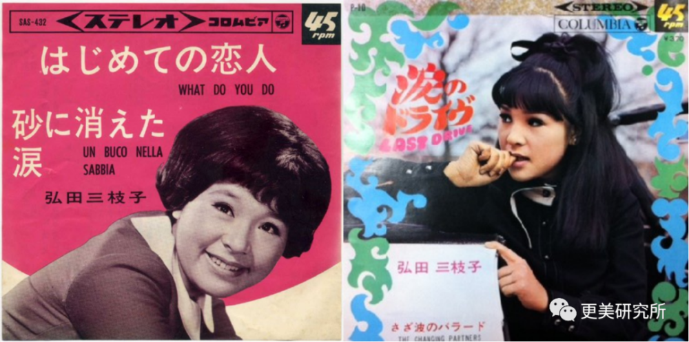 亚洲第一换头宝，50年前就整成芭比，因插足被原配砍？