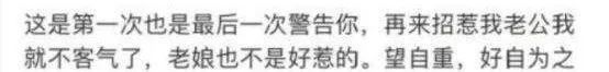 亚洲第一换头宝，50年前就整成芭比，因插足被原配砍？