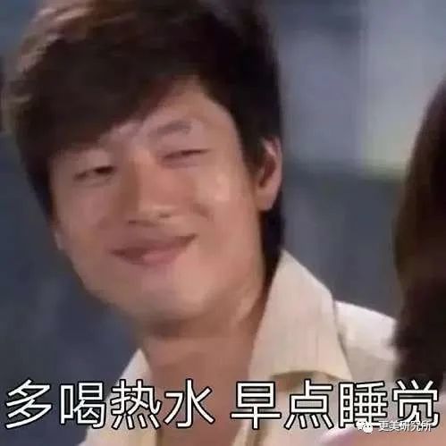 亚洲第一换头宝，50年前就整成芭比，因插足被原配砍？