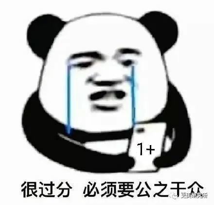 亚洲第一换头宝，50年前就整成芭比，因插足被原配砍？