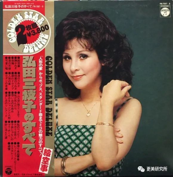 亚洲第一换头宝，50年前就整成芭比，因插足被原配砍？