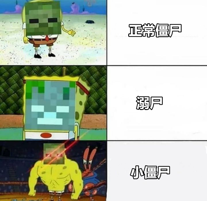 我的世界:戴上南瓜头意味着什么?末影人:我看不见你