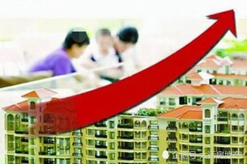 专家预测“房价继续涨20％”，完全是信口雌黄，一派胡言！
