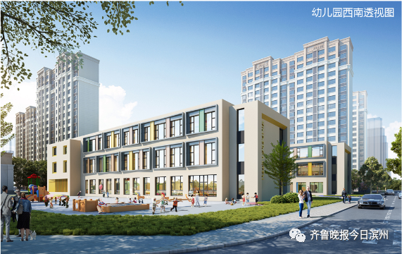 滨州又一安置房效果图公布!位置在……是你新家么?