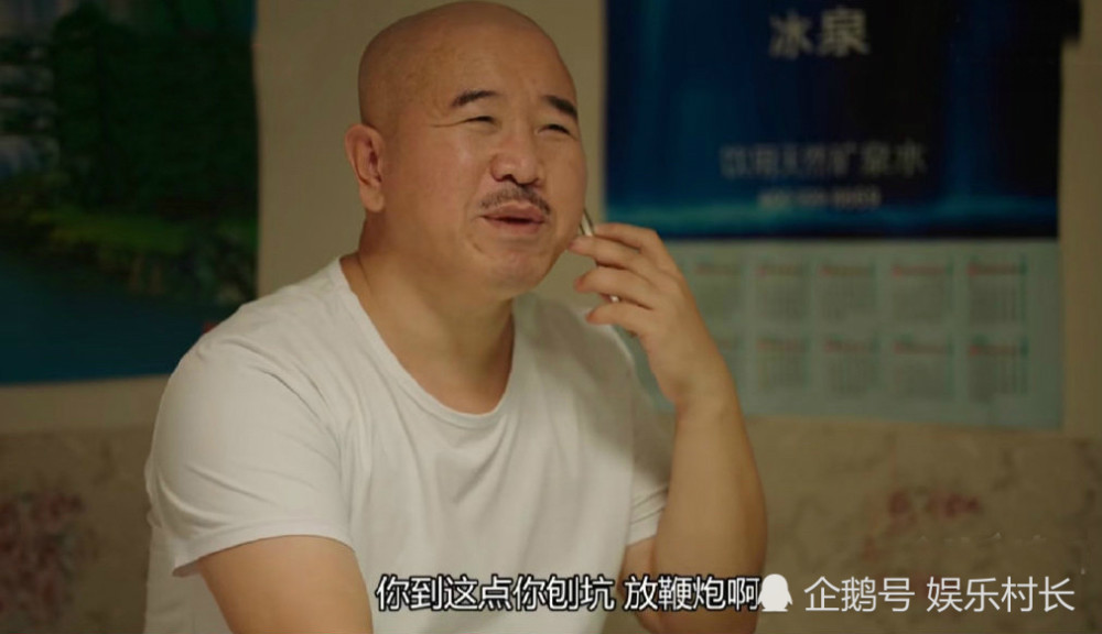 《乡村爱情13》刘能换人,该剧路透证实此事,王小利退出"乡爱"原因曝光