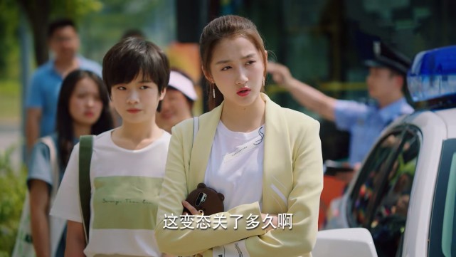 《二十不惑》梁爽拍下咸猪手后,罗艳因态度被骂上热搜
