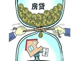 深圳最新楼市调控政策解读：诚意十足但后患满满！