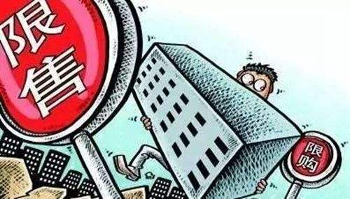 深圳最新楼市调控政策解读：诚意十足但后患满满！