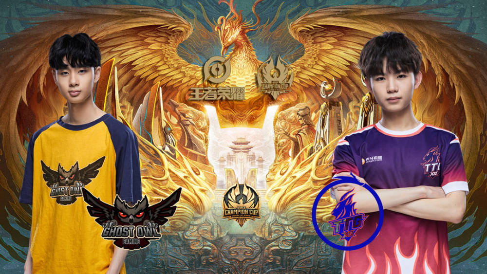 gog vs. 广州ttg.xq