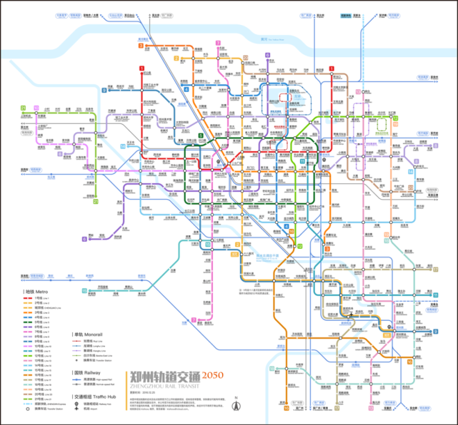 郑州地铁规划图及航空港区在建地铁线路图!