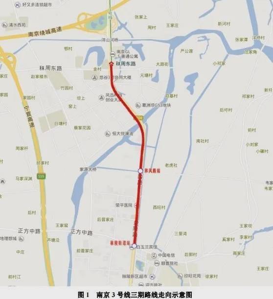 南京地铁:十条已开通运营,九条正在建设中,三条2021年