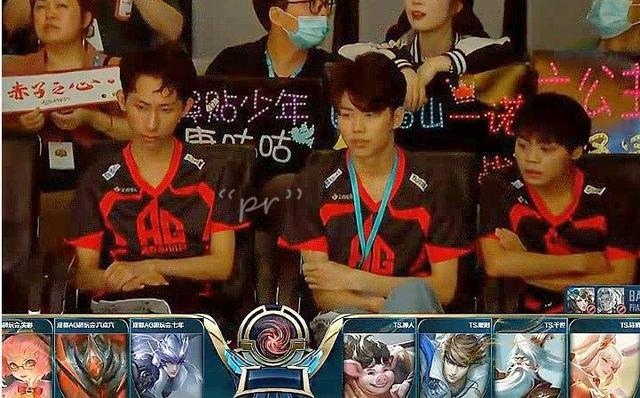 KPL比分｜梦泪什么时候上场KPL？AG超玩会不敌TS，梦泪脸色很难看