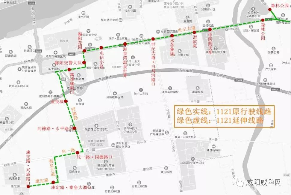 1121路公交车路线图,860路公交车路线图 好消息!这路公交新增15个站点!
