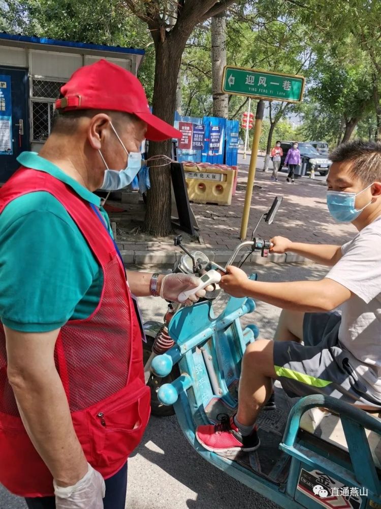 "爸 您现在为社区做工作儿子不反对,为社会做贡献,儿子觉得您特别棒!