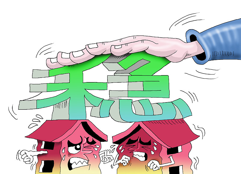 楼市陷入怪圈，卖房者越来越多，购房者越来越少，楼市将何去何从
