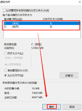 视频卡怎么办（手机视频卡怎么办）