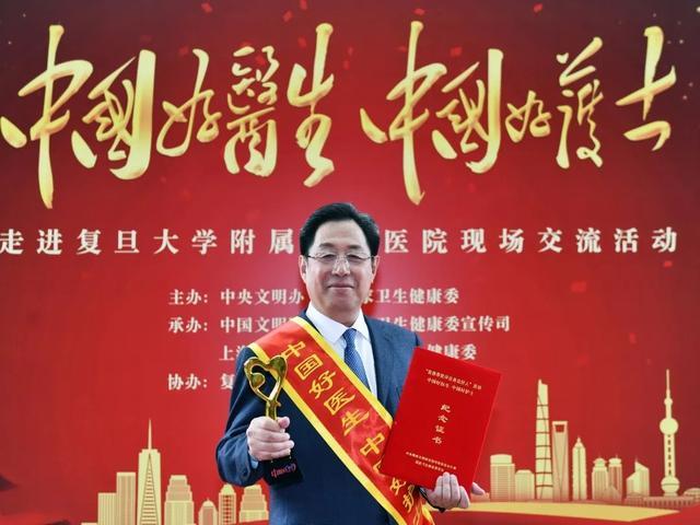 徐建国：为国家铸盾，为生命护航