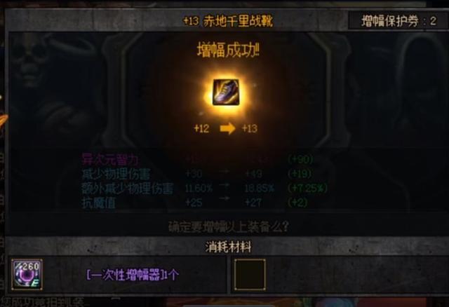 电竞比分｜旭旭宝宝有女粉吗？旭旭宝宝帮女粉圆梦，女粉却把他顶下线