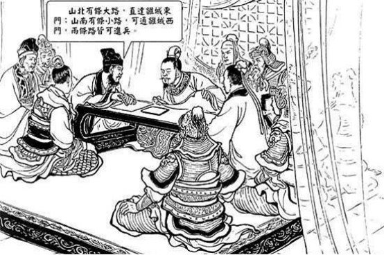 庞统临终之言,暗喻刘备不能夺天下,诸葛亮听懂了却无奈
