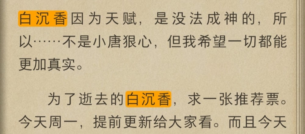 什么荿盛成语_成语故事简笔画(2)