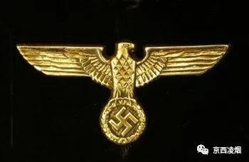 纳粹鹰徽